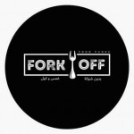 Fork Off